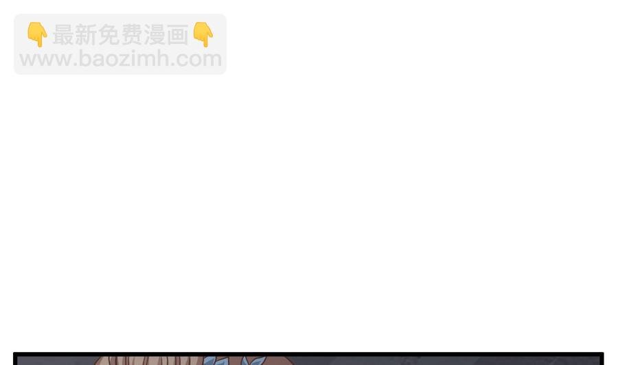 第二季 第56话 人家是为了救你