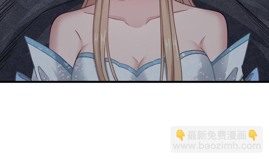 第二季 第56话 人家是为了救你