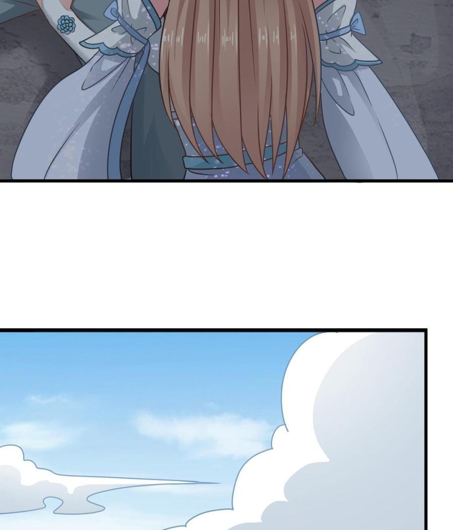 第二季 第56话 人家是为了救你