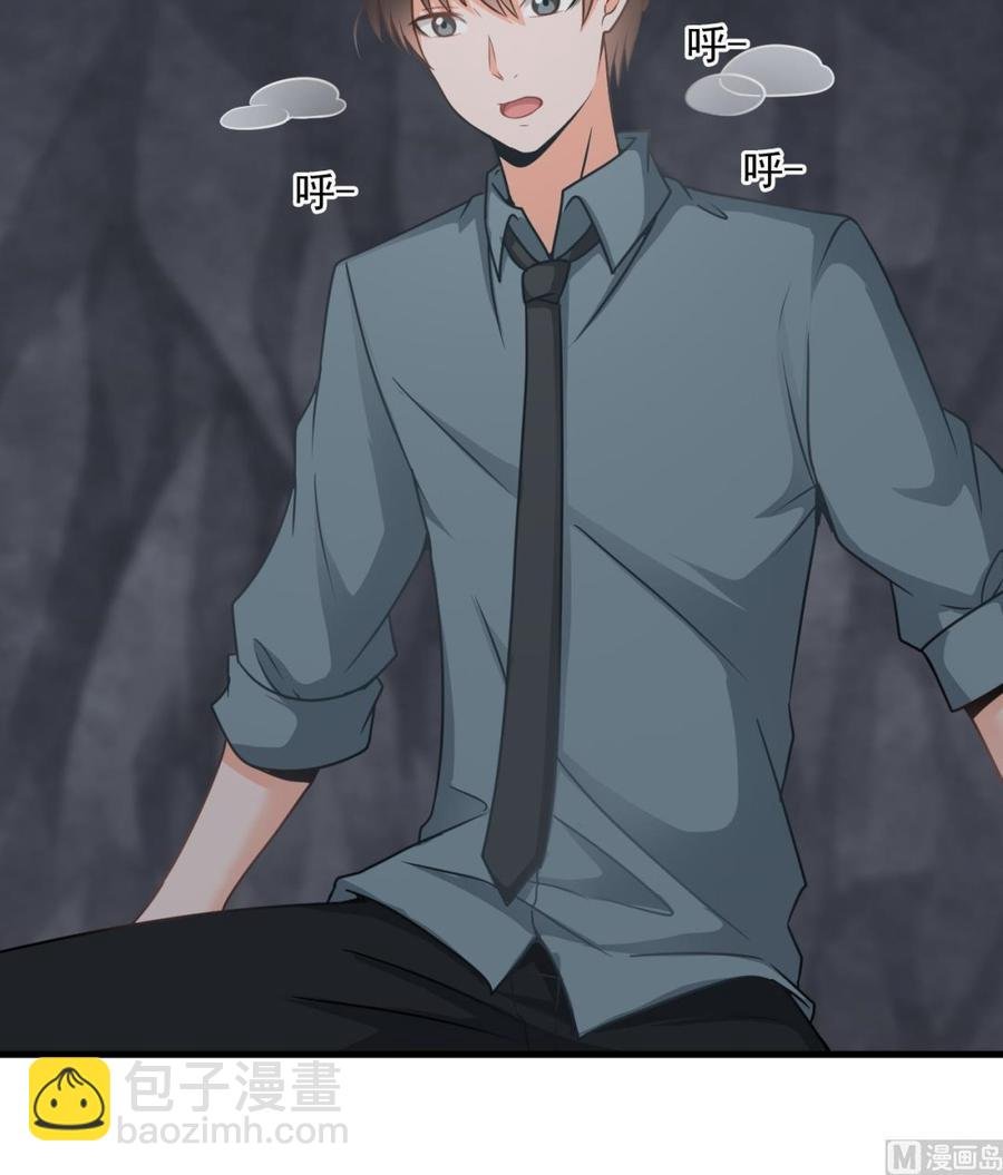 第二季 第56话 人家是为了救你