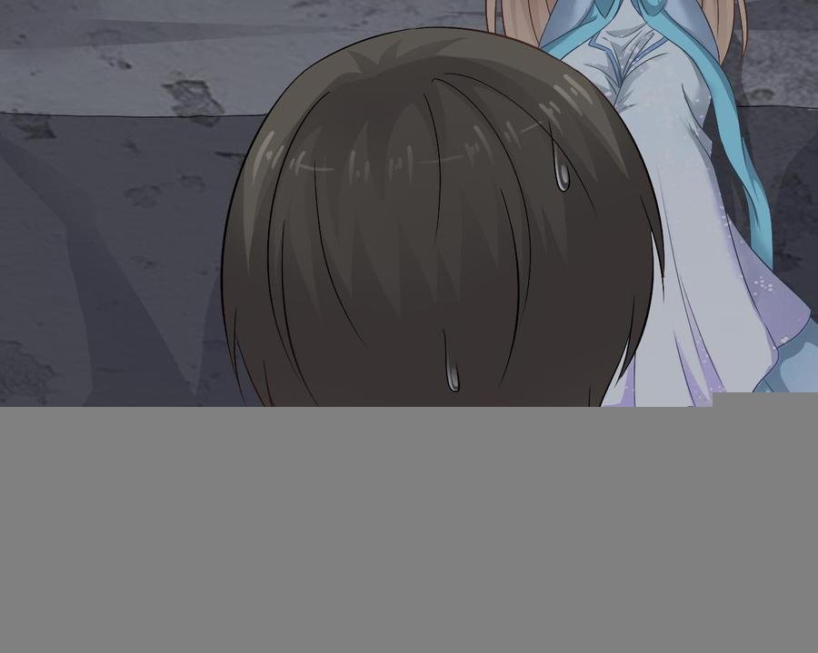 第二季 第56话 人家是为了救你