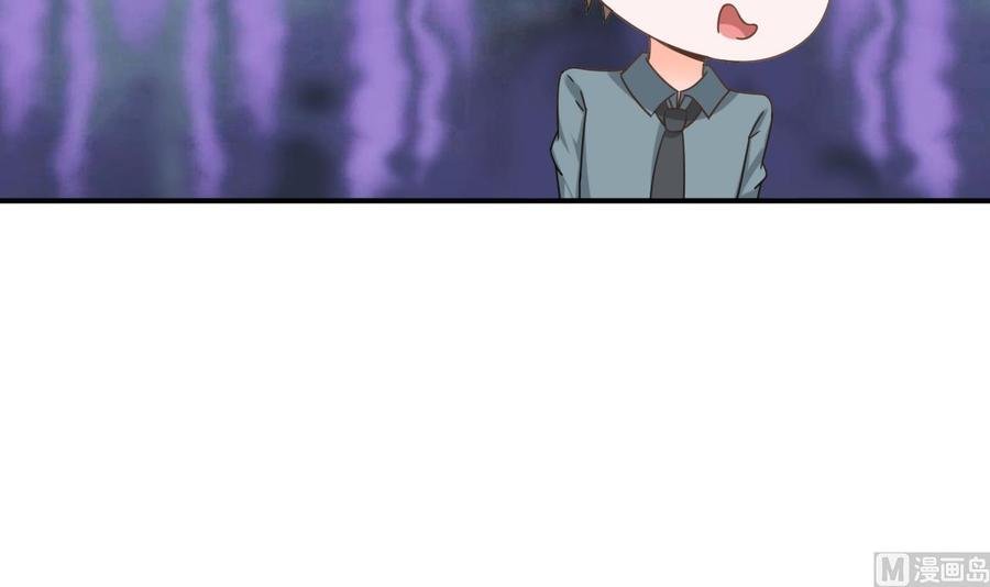 第二季 第56话 人家是为了救你