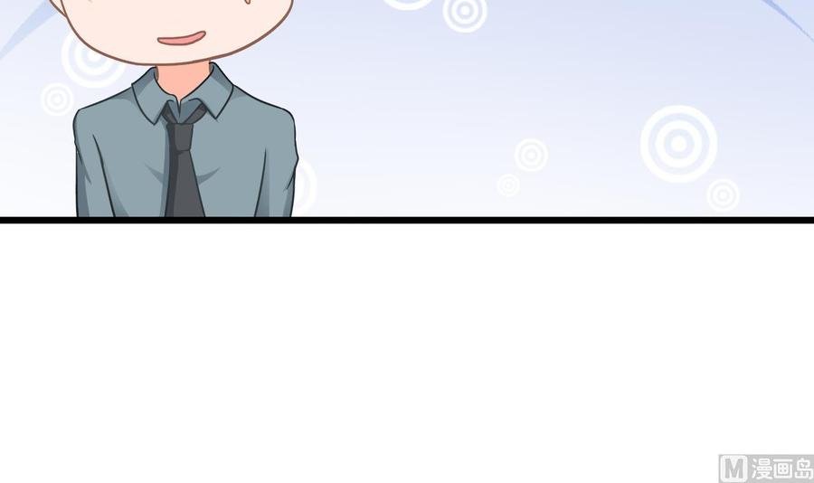 第二季 第57话 启程返回人间界