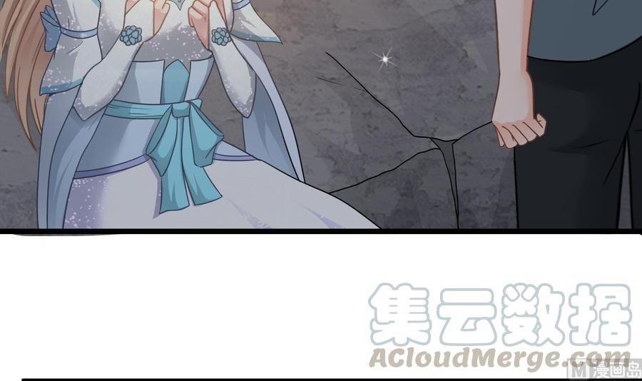 第二季 第57话 启程返回人间界