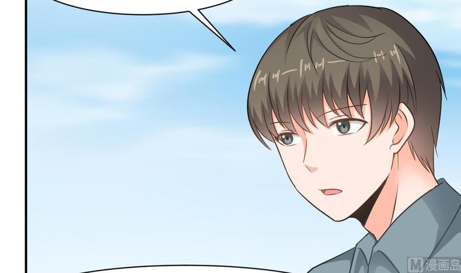 第二季 第57话 启程返回人间界