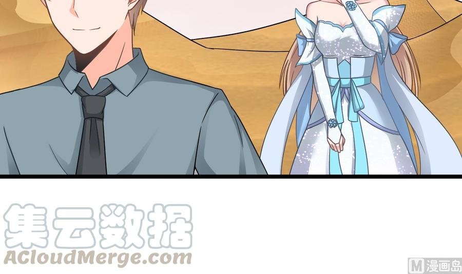 第二季 第58话 大战紫衣蛇君！