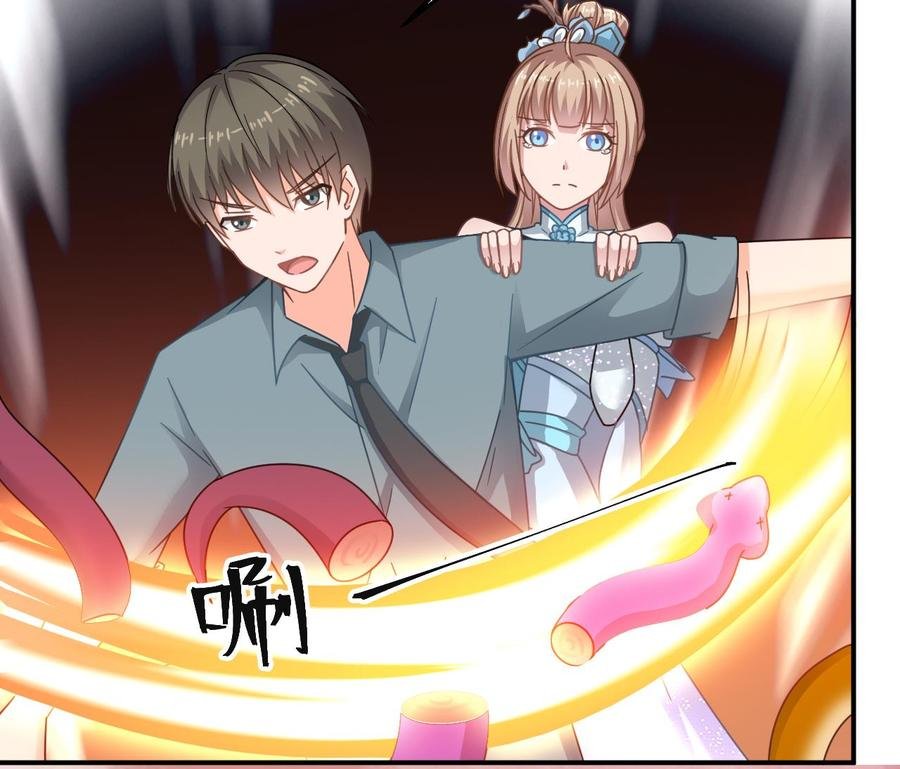 第二季 第58话 大战紫衣蛇君！