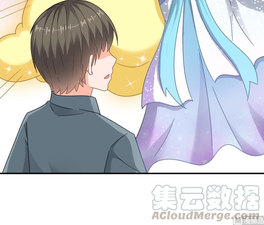 第二季 第58话 大战紫衣蛇君！
