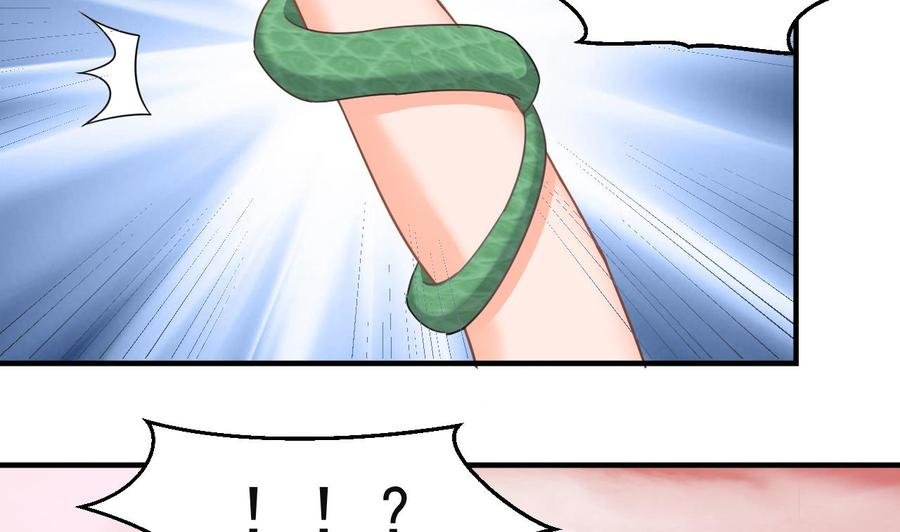 第二季 第58话 大战紫衣蛇君！