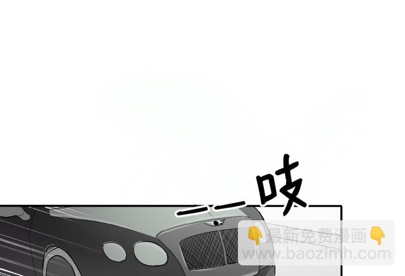 第25话 宰人准备
