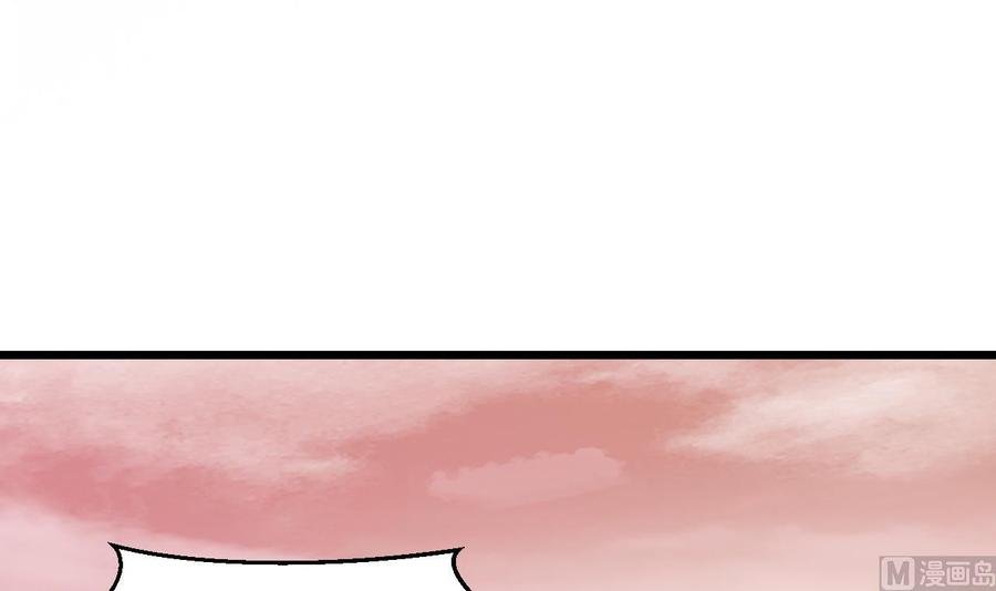 第二季 第59话 有毒