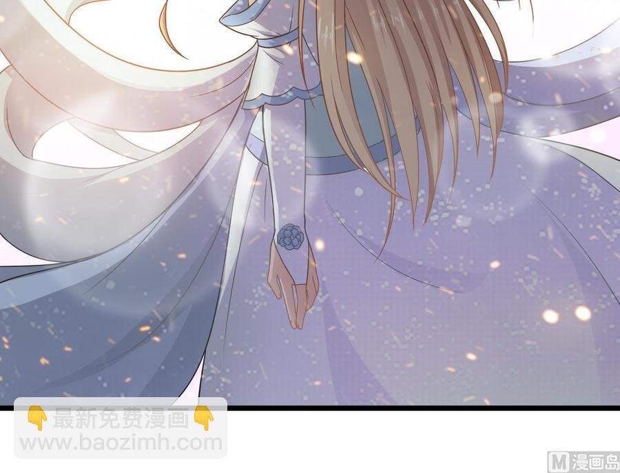 第二季 第59话 有毒