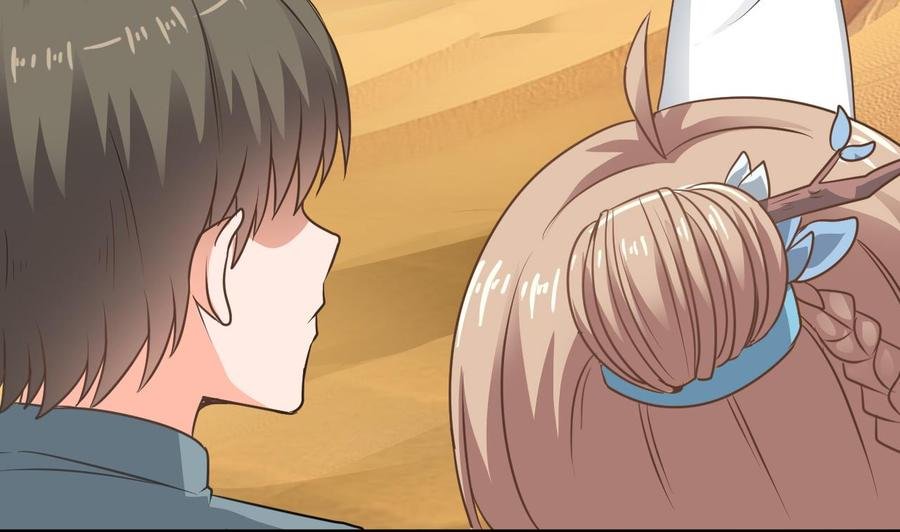 第二季 第59话 有毒