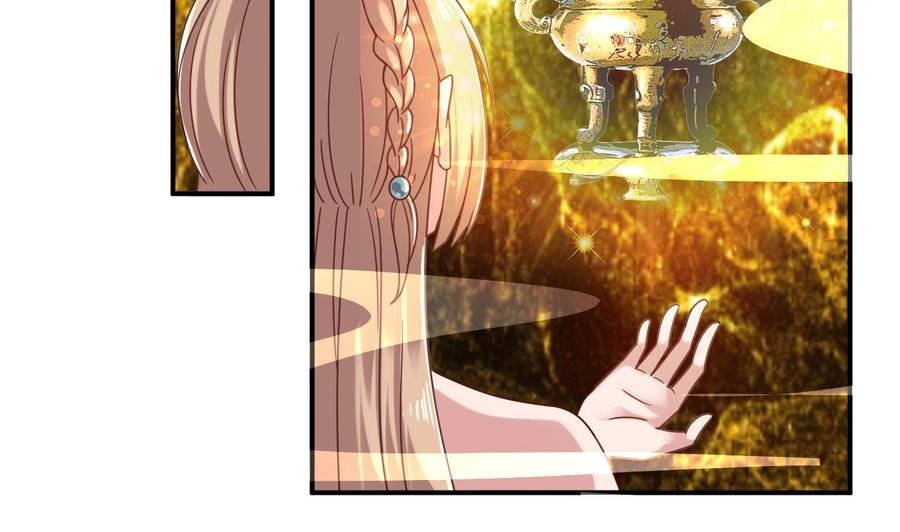 第二季 第60话 因祸得福
