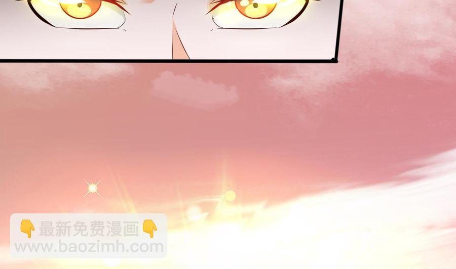 第二季 第60话 因祸得福