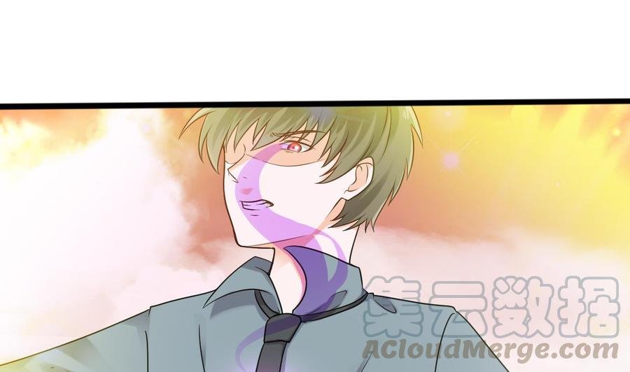 第二季 第60话 因祸得福