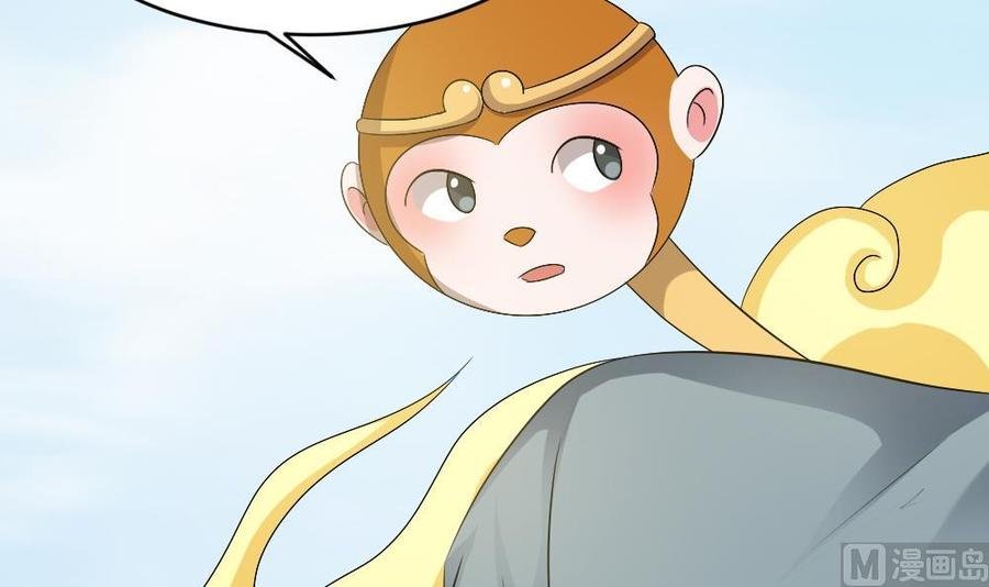 第二季 第61话 买买买