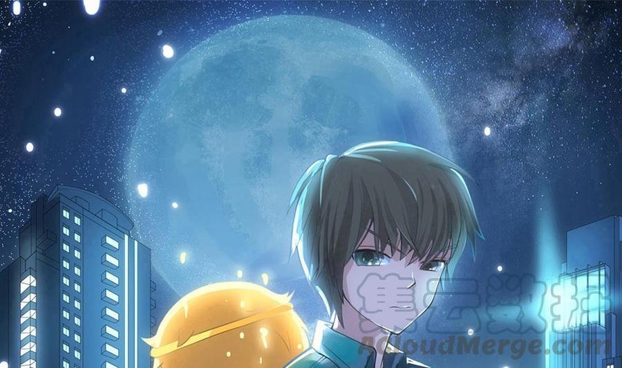 第二季 第62话 美若天仙