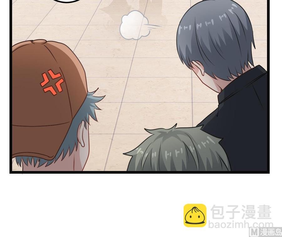第二季 第62话 美若天仙