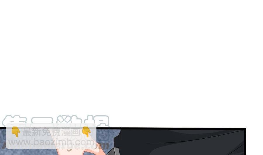 第二季 第62话 美若天仙