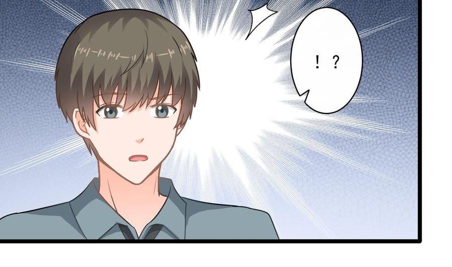 第二季 第62话 美若天仙