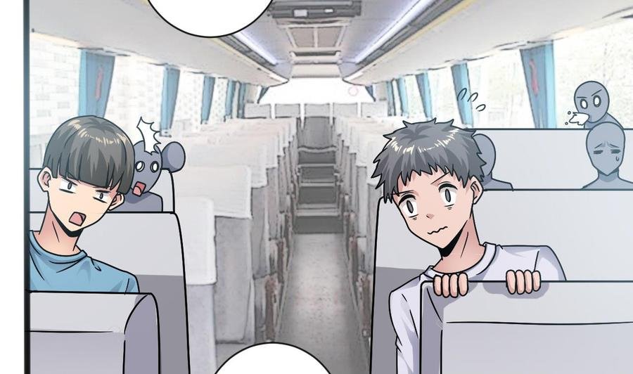 第二季 第64话 劫色？