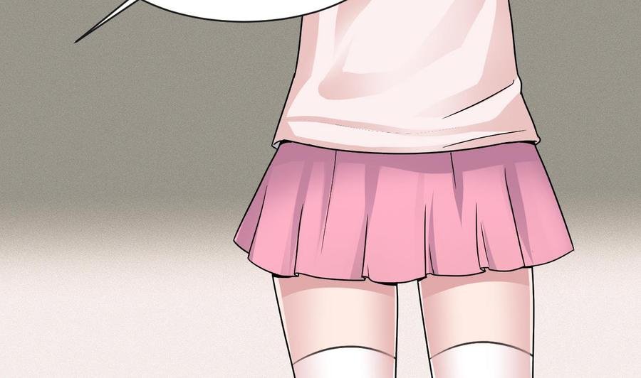 第二季 第64话 劫色？