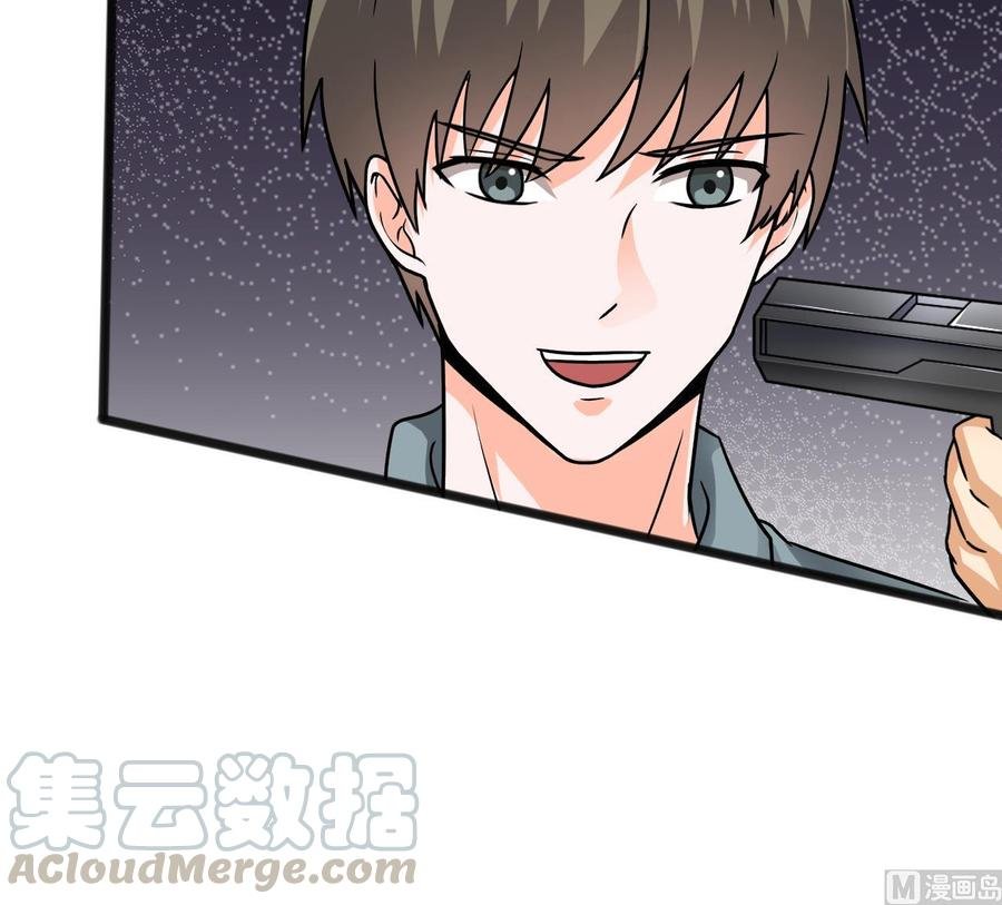 第二季 第64话 劫色？