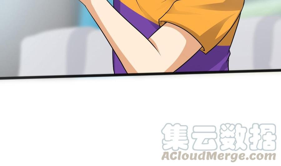 第二季 第64话 劫色？