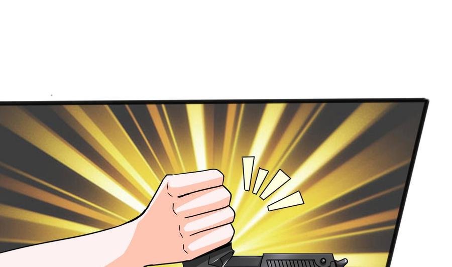 第二季 第64话 劫色？