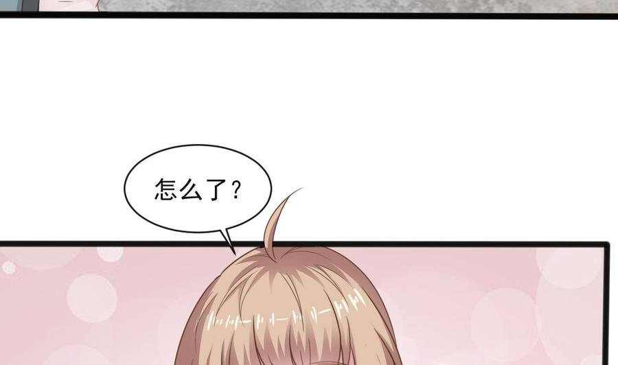 第二季 第65话 棒打鸳鸯