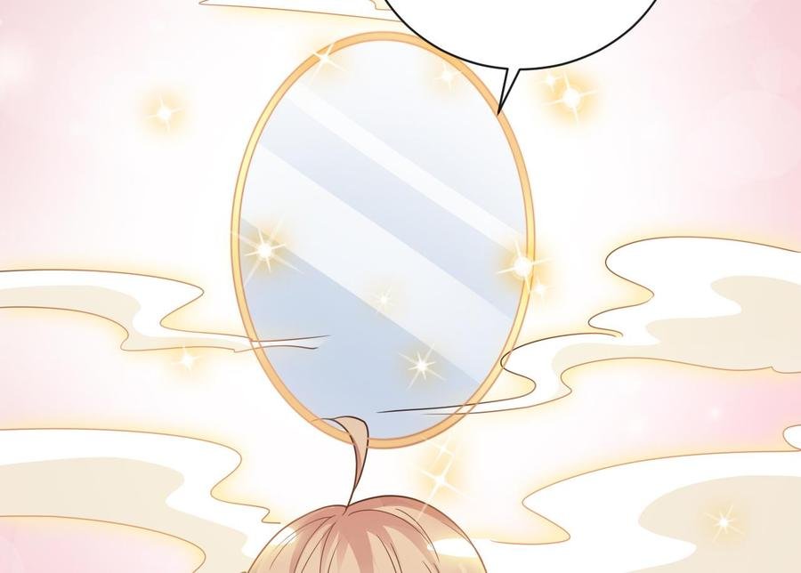 第二季 第65话 棒打鸳鸯