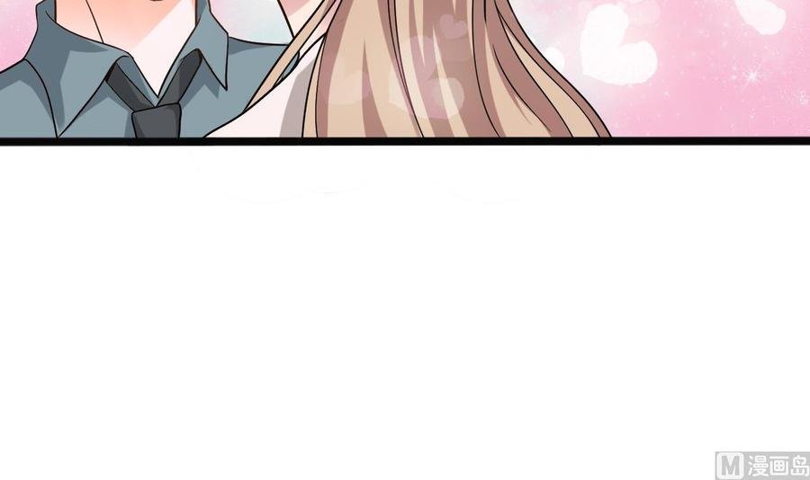 第二季 第65话 棒打鸳鸯