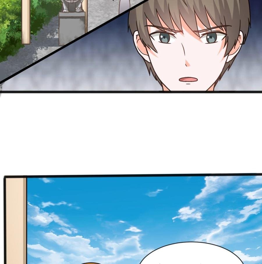 第二季 第65话 棒打鸳鸯