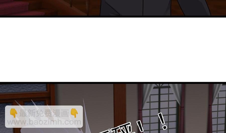 第二季 第66话 枪林弹雨