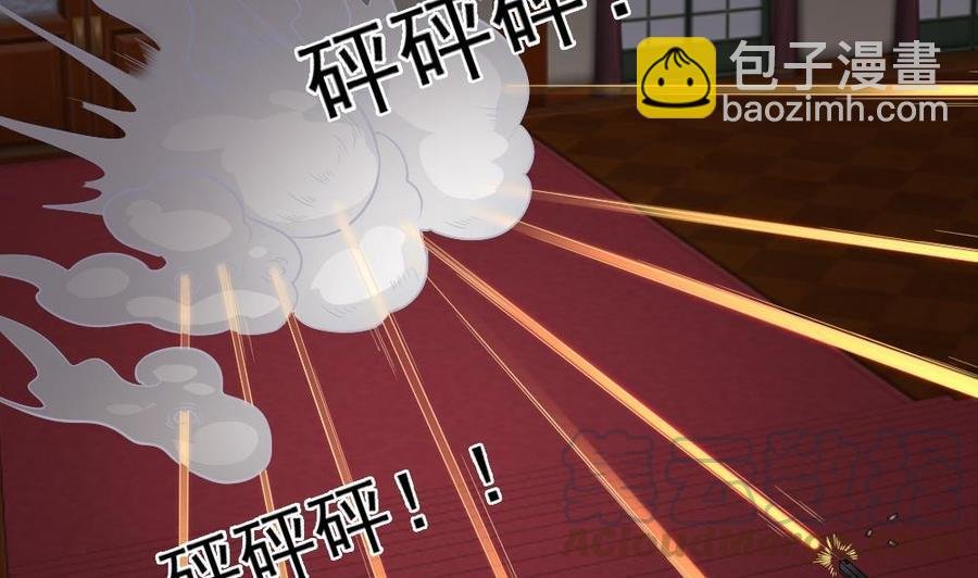 第二季 第66话 枪林弹雨