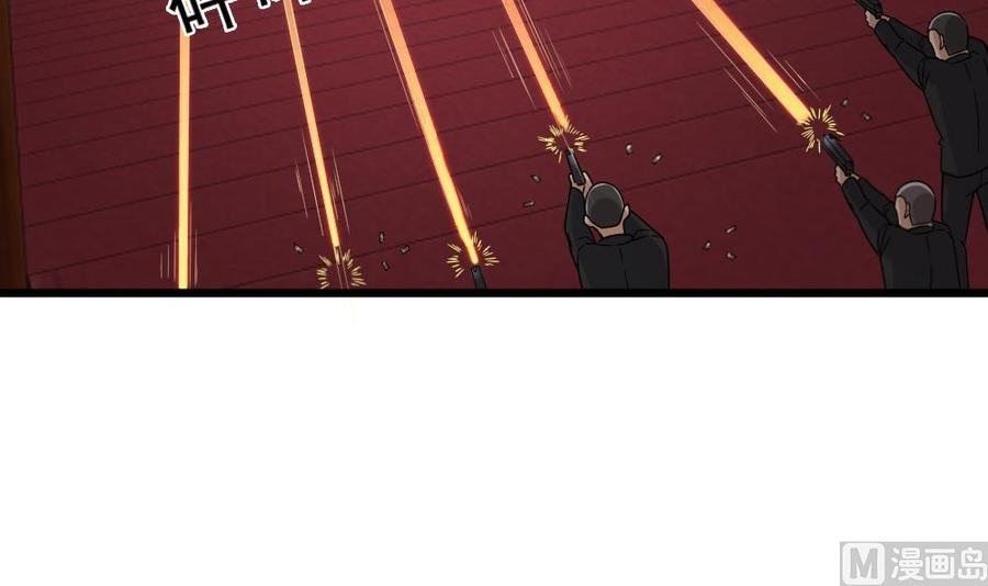 第二季 第66话 枪林弹雨
