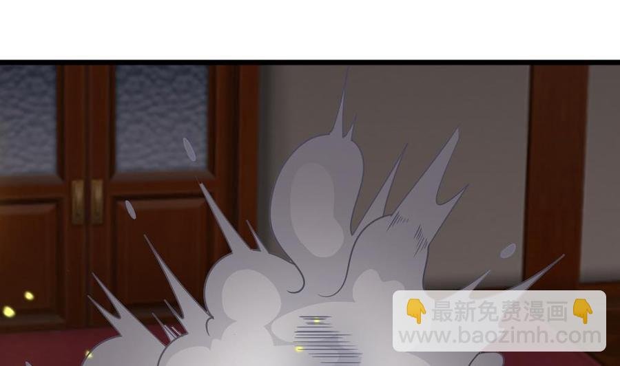 第二季 第66话 枪林弹雨