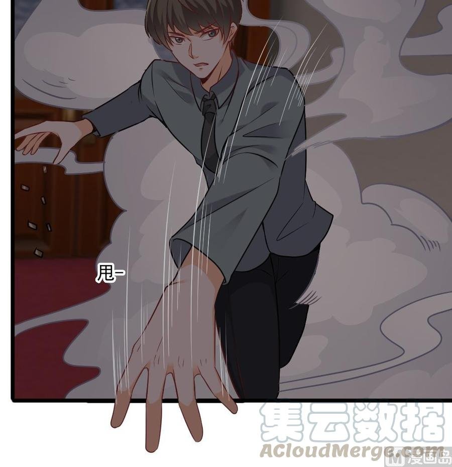 第二季 第66话 枪林弹雨