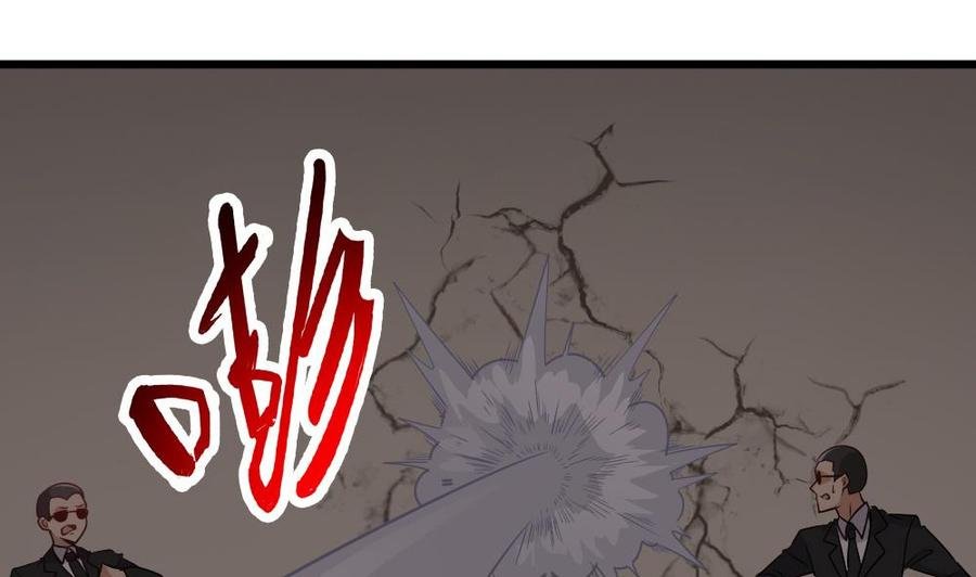 第二季 第66话 枪林弹雨