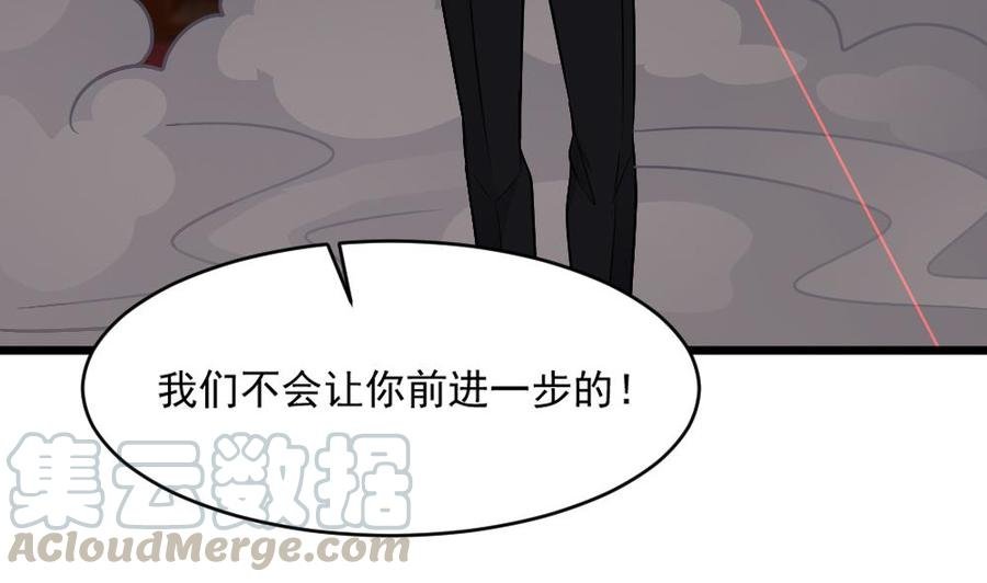 第二季 第66话 枪林弹雨