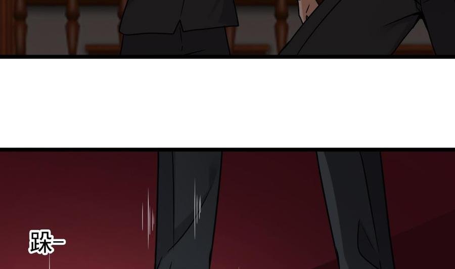 第二季 第66话 枪林弹雨