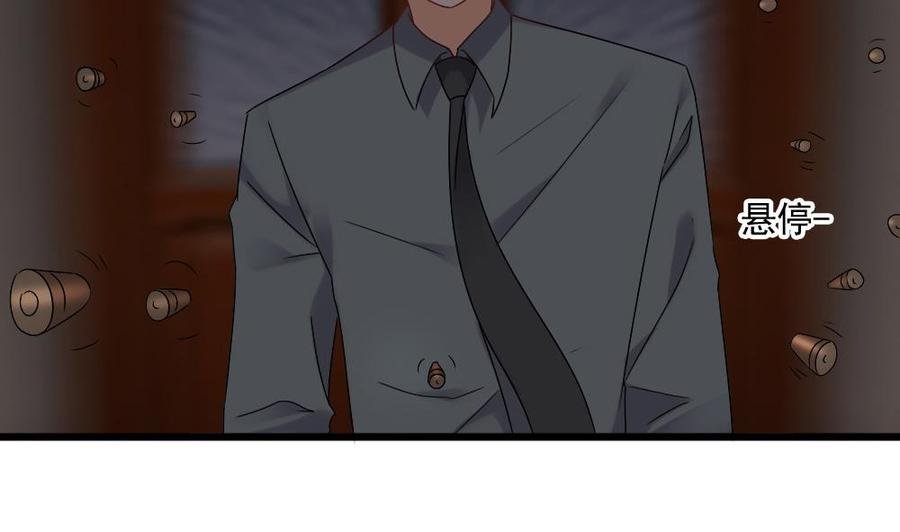 第二季 第66话 枪林弹雨