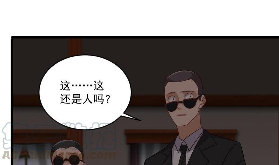 第二季 第66话 枪林弹雨
