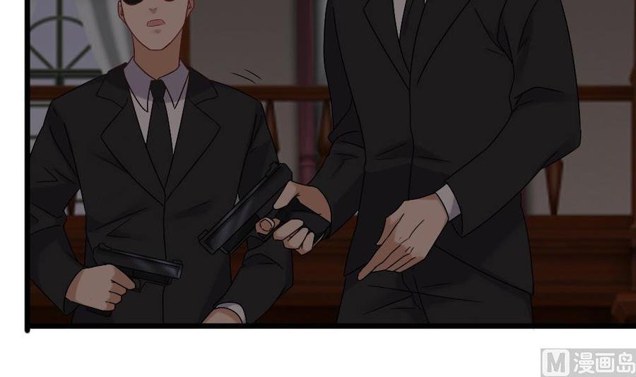 第二季 第66话 枪林弹雨
