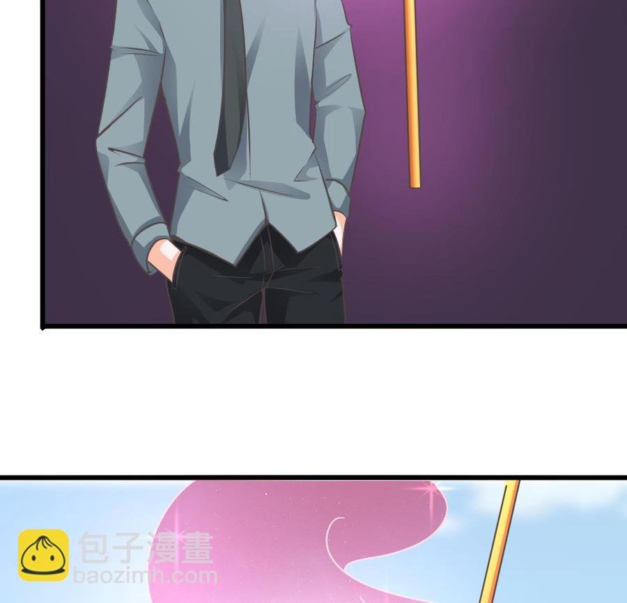 第二季 第67话 报恩