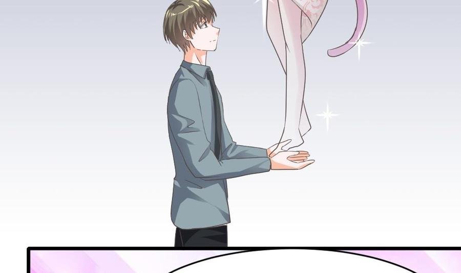 第二季 第67话 报恩