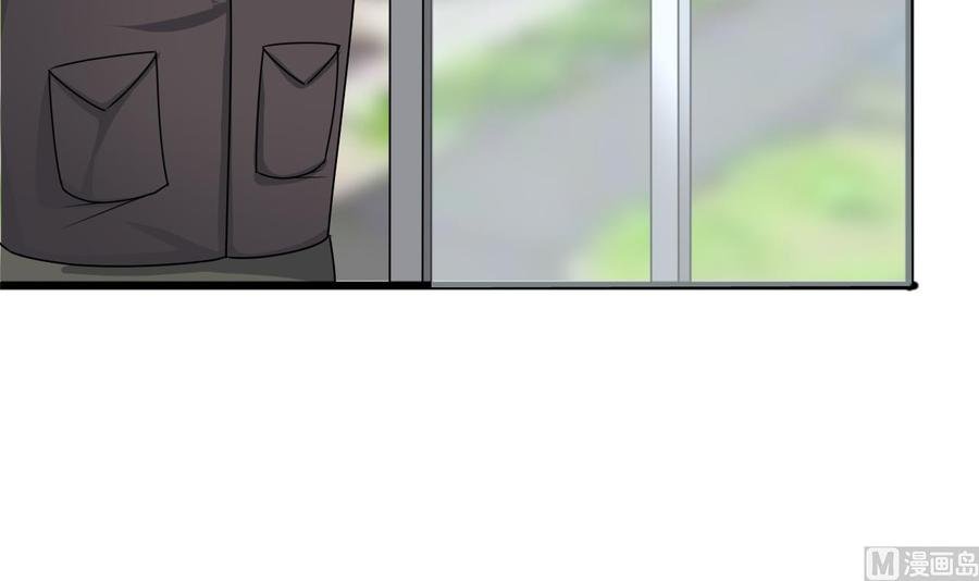 第二季 第67话 报恩