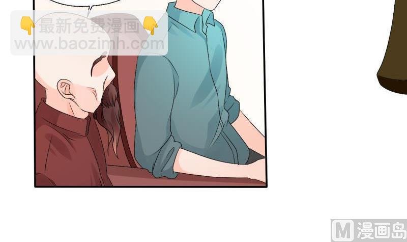 第26话 惊天秘密