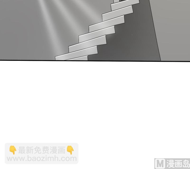 第26话 惊天秘密